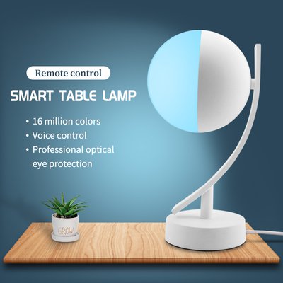 WIFI smart table lamp