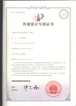 certificate 7.png